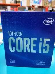 @電子街3C特賣會@全新INTEL Core i5-10400F CPU 盒裝中央處理器(公司貨)LGA1200