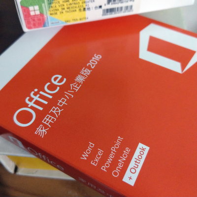 office2016 正版盒裝 終身 含outlook 中小企業版 原價八千多 公司可用 微軟 PKC word 盒裝版