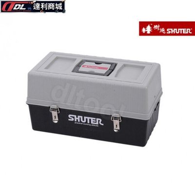 [達利商城] 台灣 SHUTER 樹德 TB-104 14L 專業型工具箱 多層工具箱 多功能工具箱 收納箱 收納盒