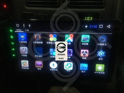 TOYOTA豐田 Exsior-10吋旋轉安卓機.Android.觸控螢幕usb.導航.網路電視.公司貨保固一年