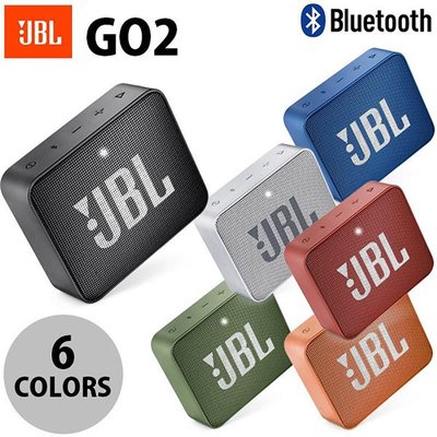JBL GO2 可攜式 藍芽喇叭 IPX7防水 降噪 LINE語音通話 金屬機身 運動 旅行 外出【全日空】