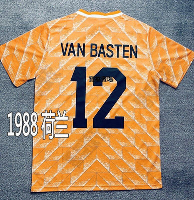 【熱賣下殺價】 1988荷蘭隊足球衣 荷蘭國家隊復古球衣 12范巴斯滕克魯伊夫古利特CK1832