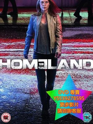 DVD 專賣 反恐危機第六季/國土安全第六季/Homeland 歐美劇 2017年