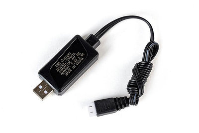 【磐石】7.4V二串鋰電池電動槍USB充電線-CHA030
