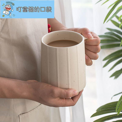 中式簡約高級感小眾設計浮雕杯子 簡約質感馬克杯 情侶水杯  浮雕豎紋咖啡杯 600ML大容量茶杯 泡茶杯牛奶
