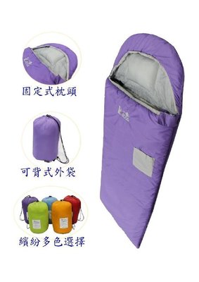 吉諾佳 LIROSA AU022兒童睡袋台灣最大專業品牌 美國進口中空纖維睡袋台灣布料 可水洗多種顏色現貨供應歡迎自取