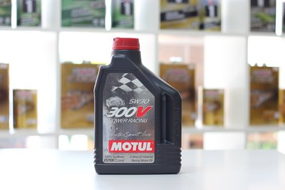 [ 樂油油 優惠] 魔特 Motul 300V 5W30 頂級酯類全合成機油 2L