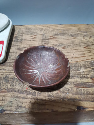 日本回流瓷器陶器古董古備前？陶缽磨缽茶道具，有磕碰，很有味道【店主收藏】25662