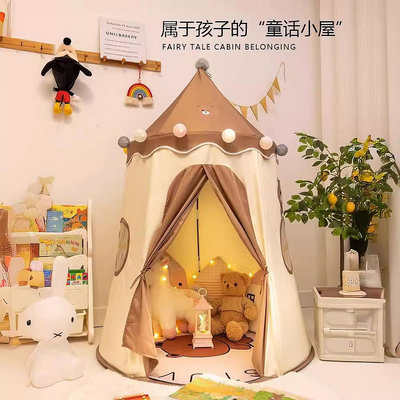 兒童室內帳篷家用寶寶游戲屋女孩公主城堡床上睡覺蒙古包玩具房子