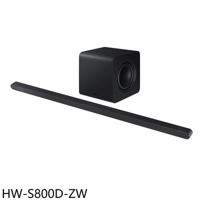 《可議價》三星【HW-S800D-ZW】3.1.2聲道全景聲微型劇院SoundBar黑色音響(7-11商品卡2300元)