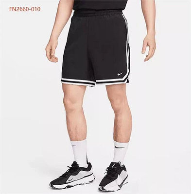【亞軒精選】Nike耐吉男子新款健身籃球運動休閑透氣梭織短褲FN2660 010