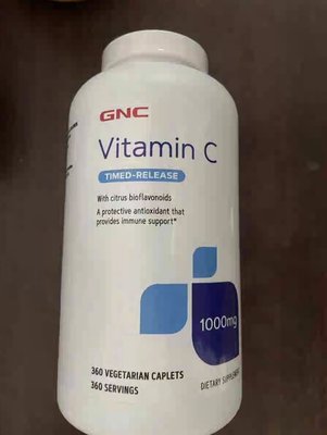 GNC 維他命C 含玫瑰果+柑橘類黃酮 (長效型) C 1000mg 360粒