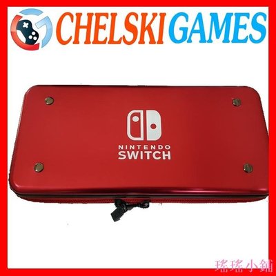 瑤瑤小鋪Nintendo Switch 金屬金庫盒紅色的鋁製外殼