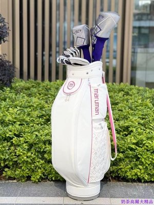 maruman fl3女士球桿 紫羅蘭高爾夫球桿 高爾夫初學套裝