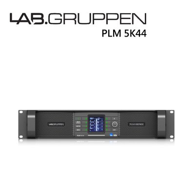 LAB GRUPPEN PLM 5K44活動用放大器 (4個輸出通道/500 W)