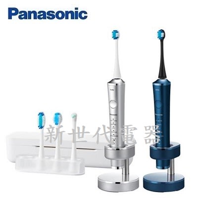 **新世代電器**請先詢價 Panasonic國際牌 無線音波震動國際電壓充電型電動牙刷 EW-DP54