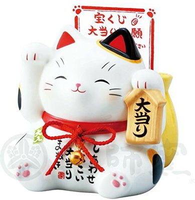 日本藥師窯中獎彩繪招財貓 名片存錢筒 擺飾