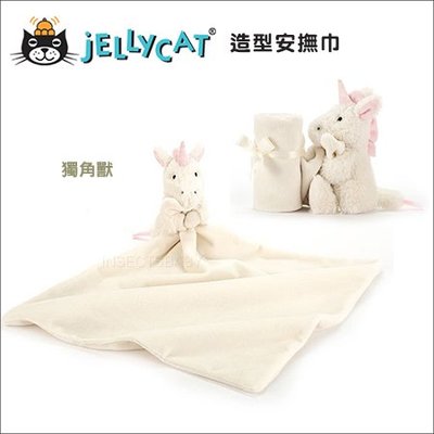 ✿蟲寶寶✿【英國Jellycat】最柔軟的安撫娃娃 經典玩偶安撫巾(34*34公分) 獨角獸