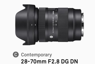 Sigma 28-70mm F2.8 DG DN Contemporary For SONY E-mount 恆伸公司貨
