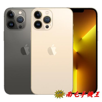 ○南屯手機王○ Apple iPhone 13 Pro 512G A15仿生晶片【直購價】