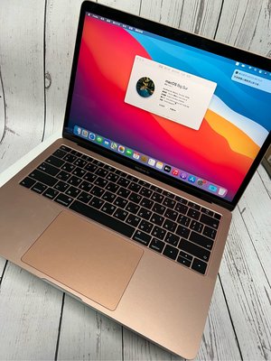 MacBook Air 13吋2018 128g