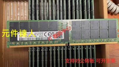 三星 128G 2S2RX4 4800 M321RAGA0B20-CWKPJ/ZJ/BJ DDR5 記憶體