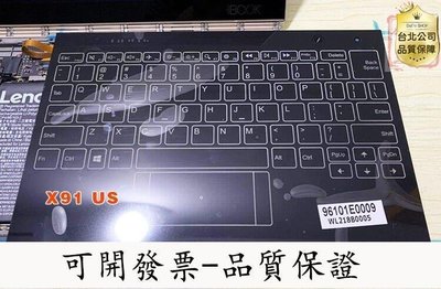 【台北公司-品質保證】聯想YOGA BOOK X91F YB1X91L X91X X90 X90F X90L 背光觸摸鍵盤 筆記本
