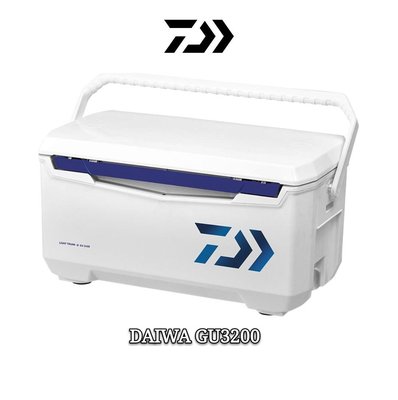(桃園建利釣具)DAIWA GU3200 32公升 高級保冷冰箱 紅/藍 現貨