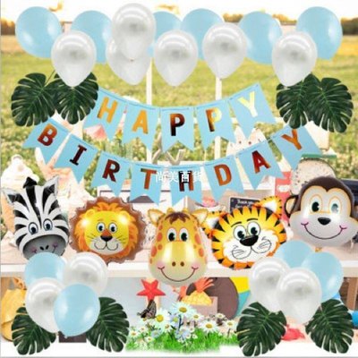 現貨熱銷-送打氣筒 可愛卡通動物氣球 週歲氣球 抓週布置 慶生氣球 生日快樂佈置 生日派對 字母氣球 週歲佈置 生日佈置