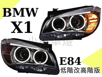 小傑車燈精品--全新 BMW X1 E84 11 12 13 14年 低階改高階版 光圈 魚眼 大燈 X1大燈