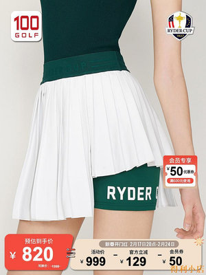得利小店RyderCup萊德杯高爾夫服裝女短裙夏季運動時尚百褶裙A字女裙