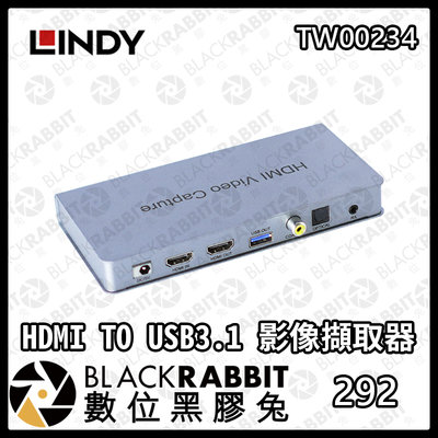 數位黑膠兔【 LINDY 林帝 TW00234 HDMI TO USB3.1 影像擷取器 】 影像 HDMI