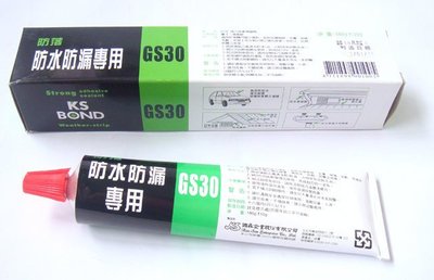 【綠海生活】附發票 國森 防落 GS30 (150g ) KS BOND 防水防漏 矽利康 防水膠 填縫劑