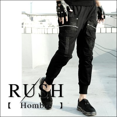 RUSH Hombre (韓國空運 現貨) 設計師款側身拉鍊口袋造型束口九分褲 (男女皆可) (原價1280)
