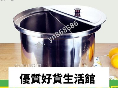 優質百貨鋪-加厚不鏽鋼湯桶商用鍋具煮燙湯鍋多分隔關東煮面鴛鴦鍋大容量