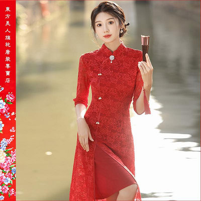 【單一尺寸特價-台灣出貨】復古新式複合蕾絲立領時尚七分袖奧黛旗袍洋裝／6028(紅色)💮東方美人💮