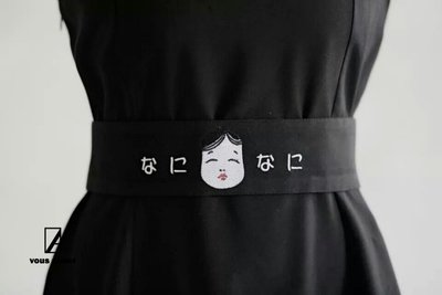 GP 30912 原創日系和風趣味腰帶日文刺繡黑白2色連身裙配件 現貨