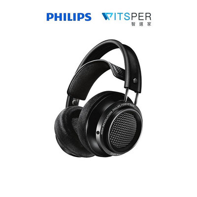 飛利浦 Philips Fidelio X2HR 耳罩式耳機 金標認證 台南💫跨時代手機館💫
