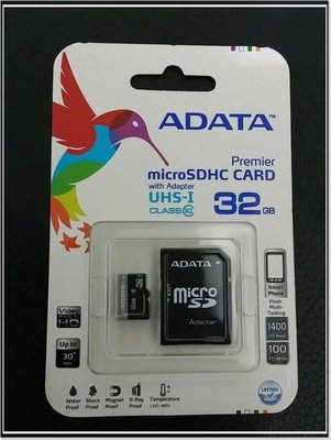 【偉祥數位科技】ADATA 威剛 32GB Premier MicroSDHC(C10) UHS-I U1 記憶