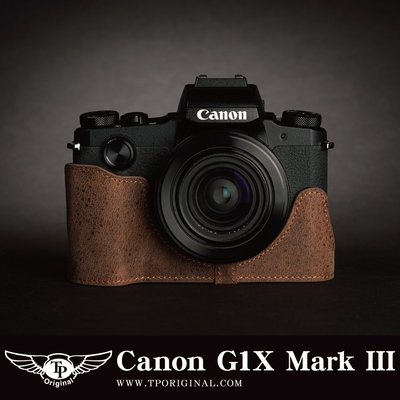 小馨小舖【台灣TP】【Canon G1X MARK III 真皮開底式底座】 相機包 G1XIII G1XM3 G1X3