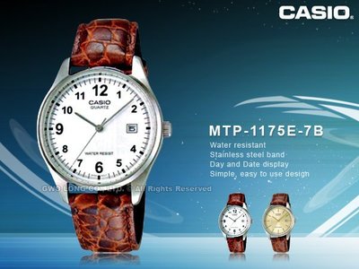 CASIO 卡西歐 手錶專賣店 MTP-1175E-7B 男錶 石英錶 皮革錶帶 防水
