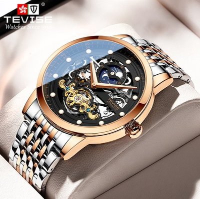 【潮裡潮氣】TEVISE特威斯新款男機械錶實心不銹鋼男士手錶防水男錶T874
