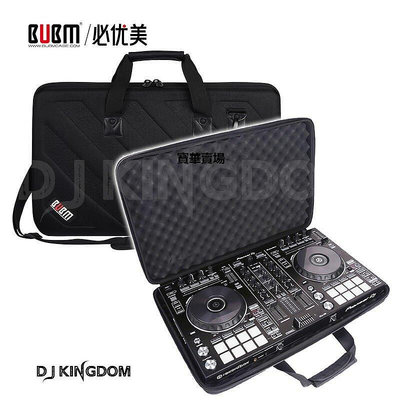 【熱賣下殺價】 BUBM RX2 ddj-1000C.硬殼收納盒手提包數碼控制器包DJ包打碟機收納CK4132