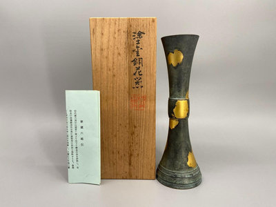 【二手】日本花道具 四世藏六 涂金立鼓青銅花瓶共原木箱``40700【銅都古董】古玩 收藏 古董