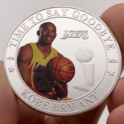 特價！美國科比籃球球星鍍銀紀念幣 收藏黑曼巴蝸殼硬幣kobe退役紀念章