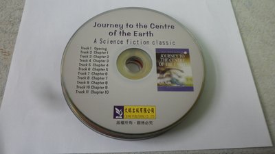 紫色小館-51-1-------Journey to the centre of the Earth