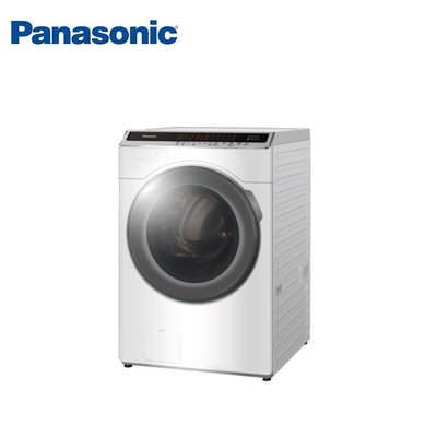 Panasonic 國際牌 14公斤 洗脫烘 變頻 滾筒 洗衣機 NA-V140HDH-W 冰鑽白 $3X000