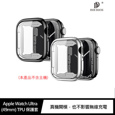 強尼拍賣~DUX DUCIS Apple Watch Ultra (49mm) TPU 保護套