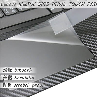 【Ezstick】Lenovo S145 14 IWL TOUCH PAD 觸控板 保護貼