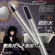 轉售部落客狂推日本KATE凱婷持久液體眼線筆(極細)-BK（黑色）原價：460